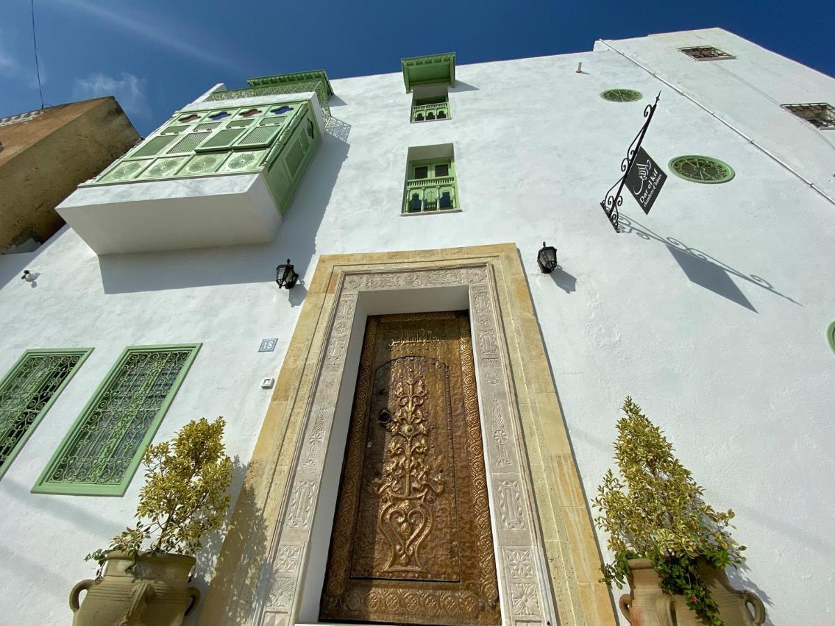 Dar El Kif - Bed & Breakfast 3*