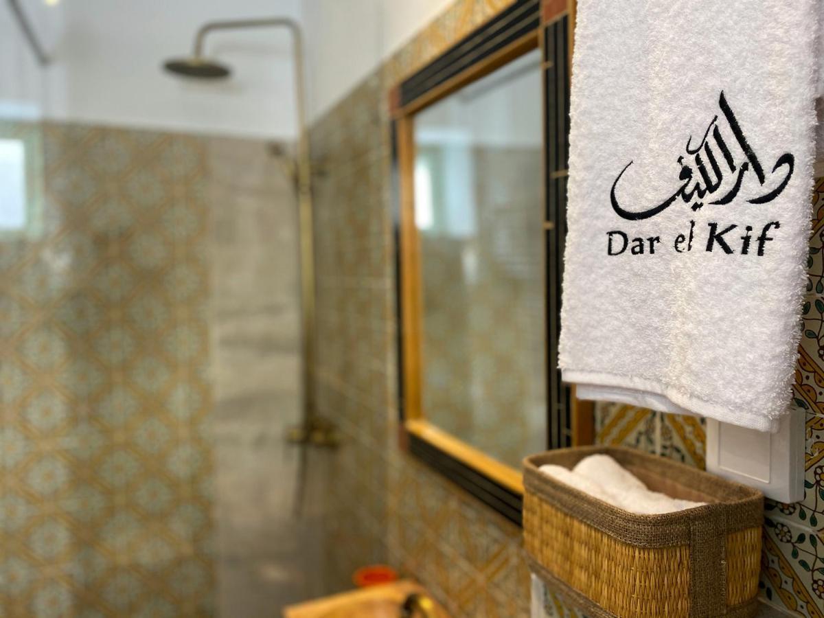 Dar El Kif - Bed & Breakfast 3*