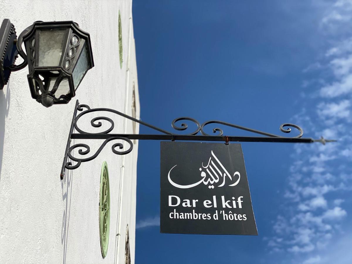 Dar El Kif -
