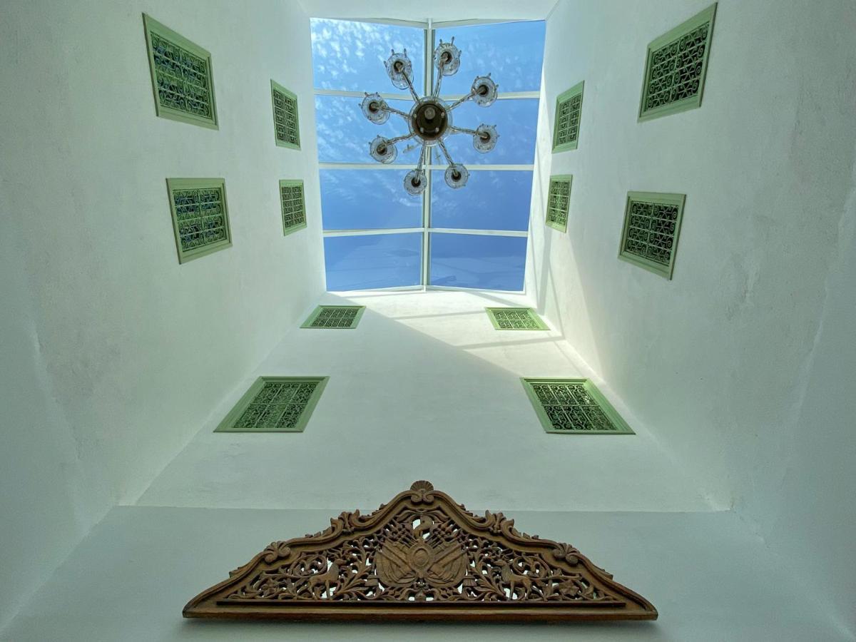 Dar El Kif -